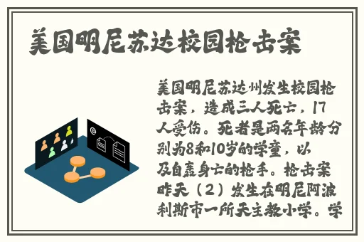 数学课代表跟我说别生了